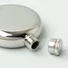 Flask - Round Stainless Steel